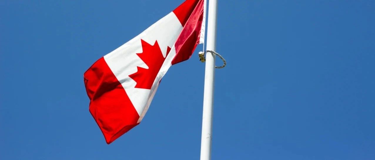 9月26日加拿大精品移民项目说明会开启，欢迎莅临！