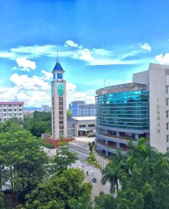 梅州:"这是我的学历" 中文名:嘉应学院 英文名:jiaying university