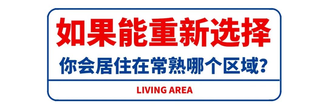 林川市属于个是市_常熟吴市灭门案_常熟属于哪个市