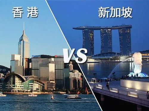 新加坡正在全面取代香港吗？