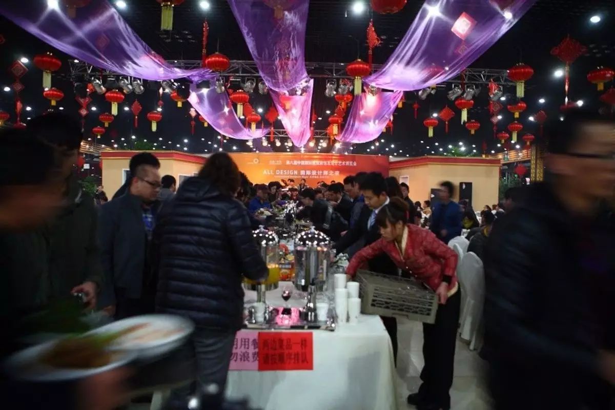 设计师之夜酒会现场