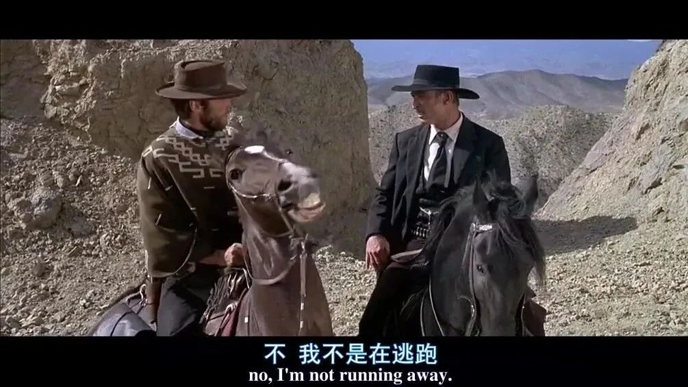 收录于合集⭐《黄昏双镖客》豆瓣8.8，时光难以磨灭的作品！