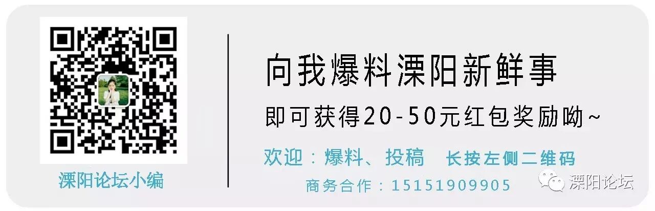 “关于5月22日溧阳大面积停水”的情况通报溧阳埭头一疯狂“毒母”怀孕四月还吸毒南渡一水产养殖青虾大面积死亡,求公道!