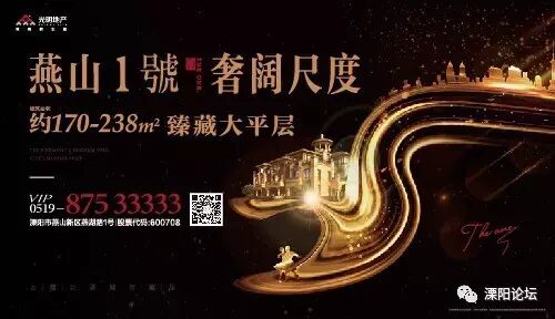 “关于5月22日溧阳大面积停水”的情况通报溧阳埭头一疯狂“毒母”怀孕四月还吸毒南渡一水产养殖青虾大面积死亡,求公道!