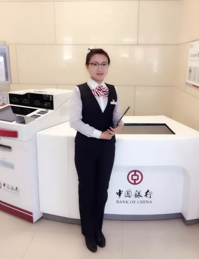 柜面服务优质品质经验分享_柜台优质服务_优质的柜面服务