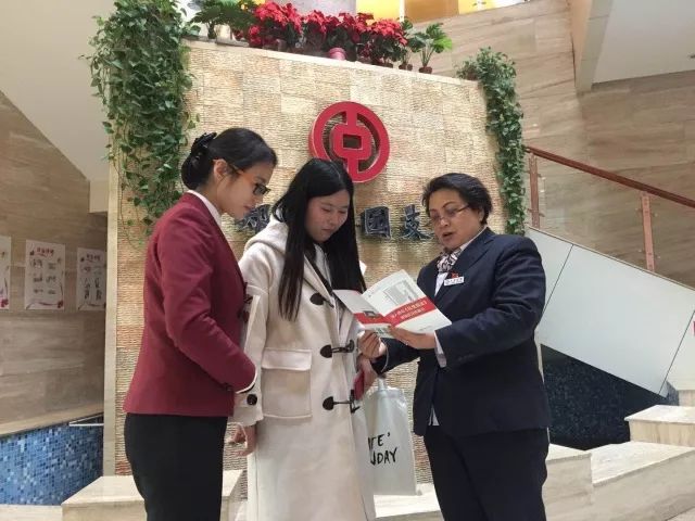 柜面服务优质品质经验分享_优质的柜面服务_柜台优质服务