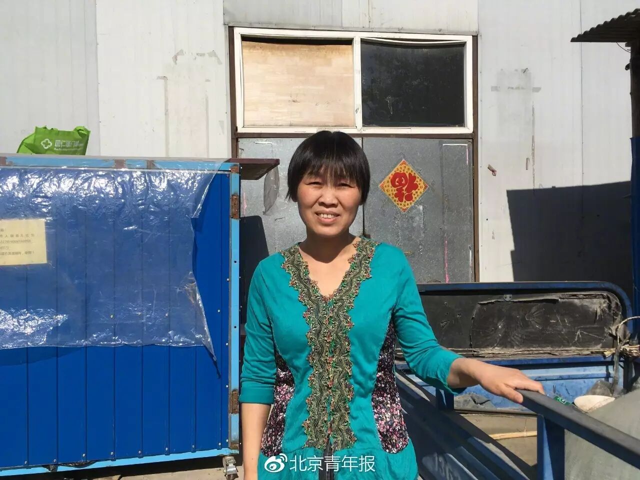 范雨素是谁? <wbr>突然刷爆你我的朋友圈! <wbr>请听她走心的诉说……