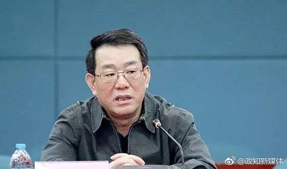 安监总局局长杨焕宁名字被从官网撤下，到底发生了什么？