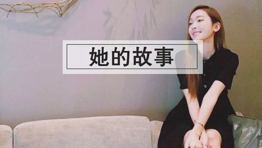 退出宇宙第一女团后,Jessica郑秀妍活出了你最想要的生活