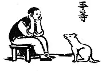 屠夫一时心软放生了怀孕的黑狗,改变了全家的命运!-怀孕期