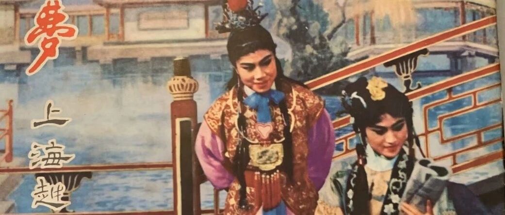 小山茉美截至目前生ba平gua整理 大鹅的blog 微信公众号文章阅读 Wemp