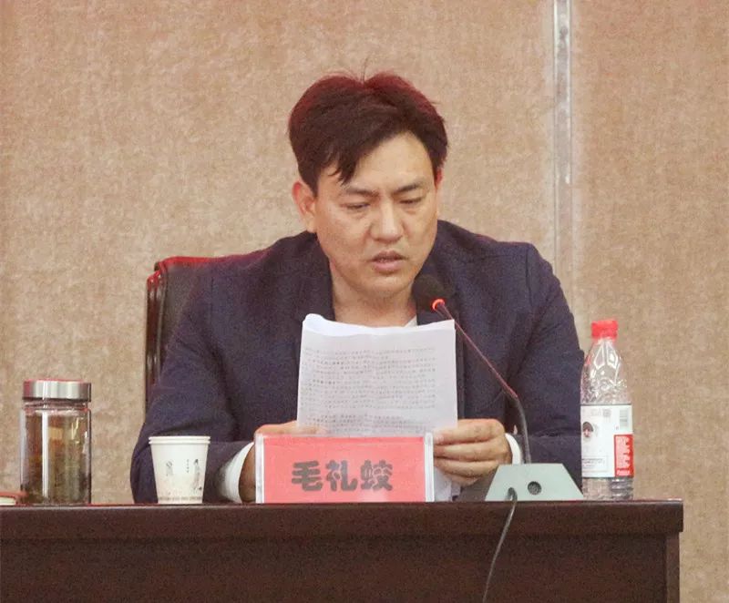 广丰区中医院召开"人民至高无上,患者是我亲友"专项