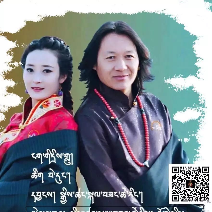 སྐལ་བཟང་ཚེ་རིང་དང་རྡོ་རྗེ་སྐྱིད་གཉིས་ཀྱི་གཞས་གསར尕藏才让VS多吉杰新歌