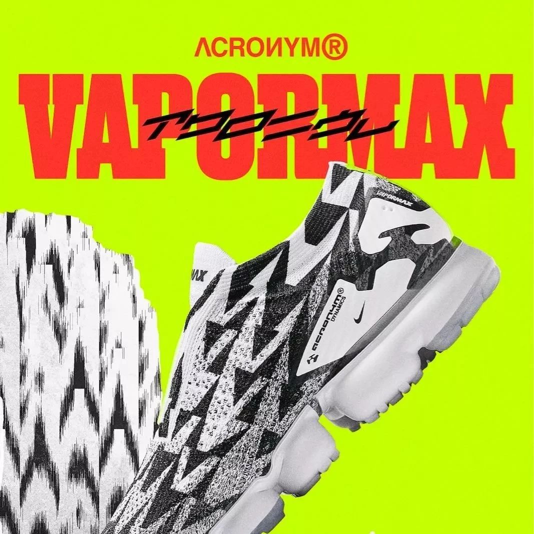 ACRONYM x Nike Air VaporMax Moc 2 联名系列正式发布