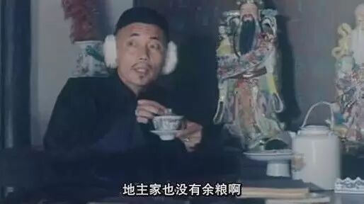 【九枝兰】这是一个根据真实案例改编，广告主赖账的故事….-图片3