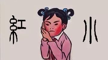 【九枝兰】这是一个根据真实案例改编，广告主赖账的故事….-图片1
