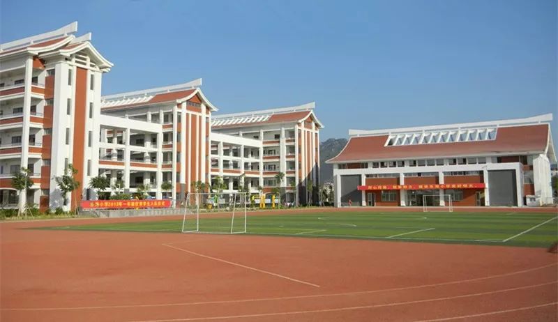 厦门市集美区乐海小学