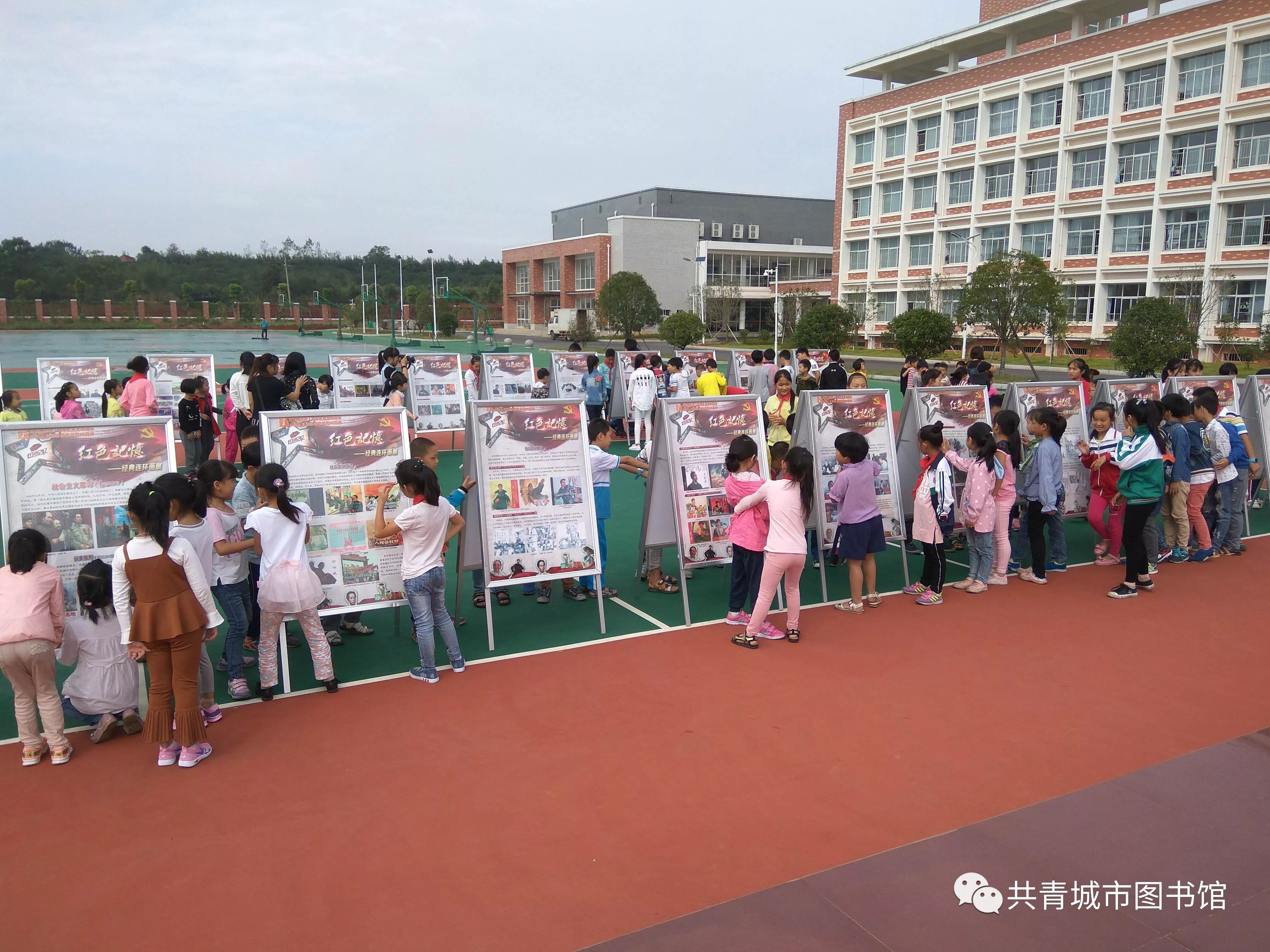 640.png?v=1770807825404