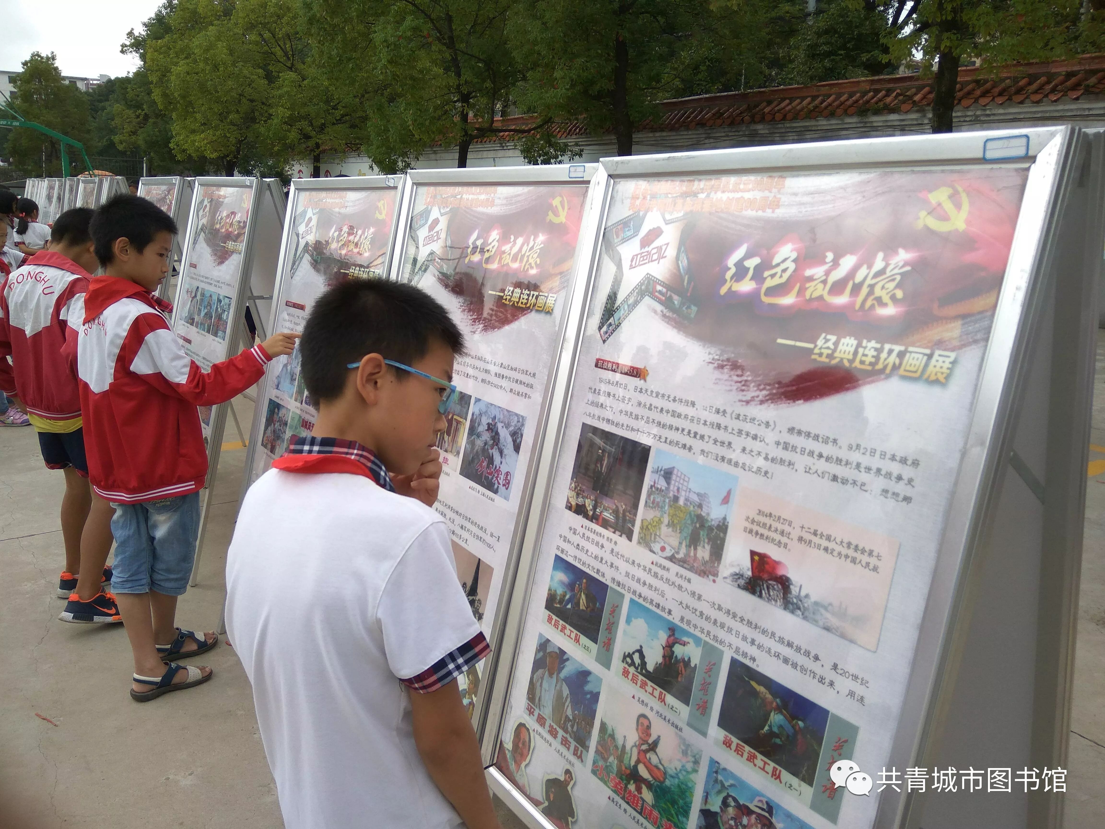 640.png?v=1770807825404