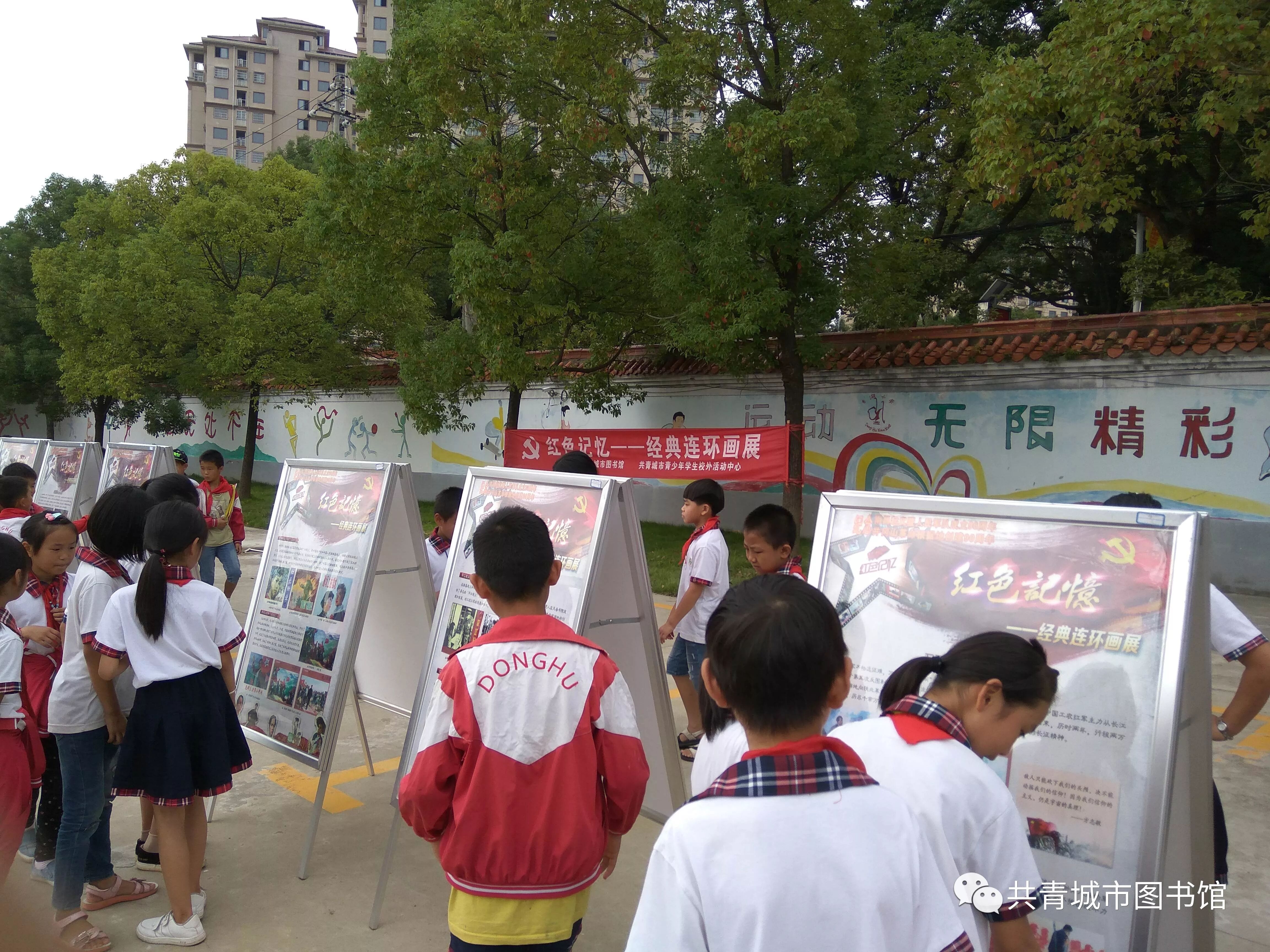 640.png?v=1770807825404