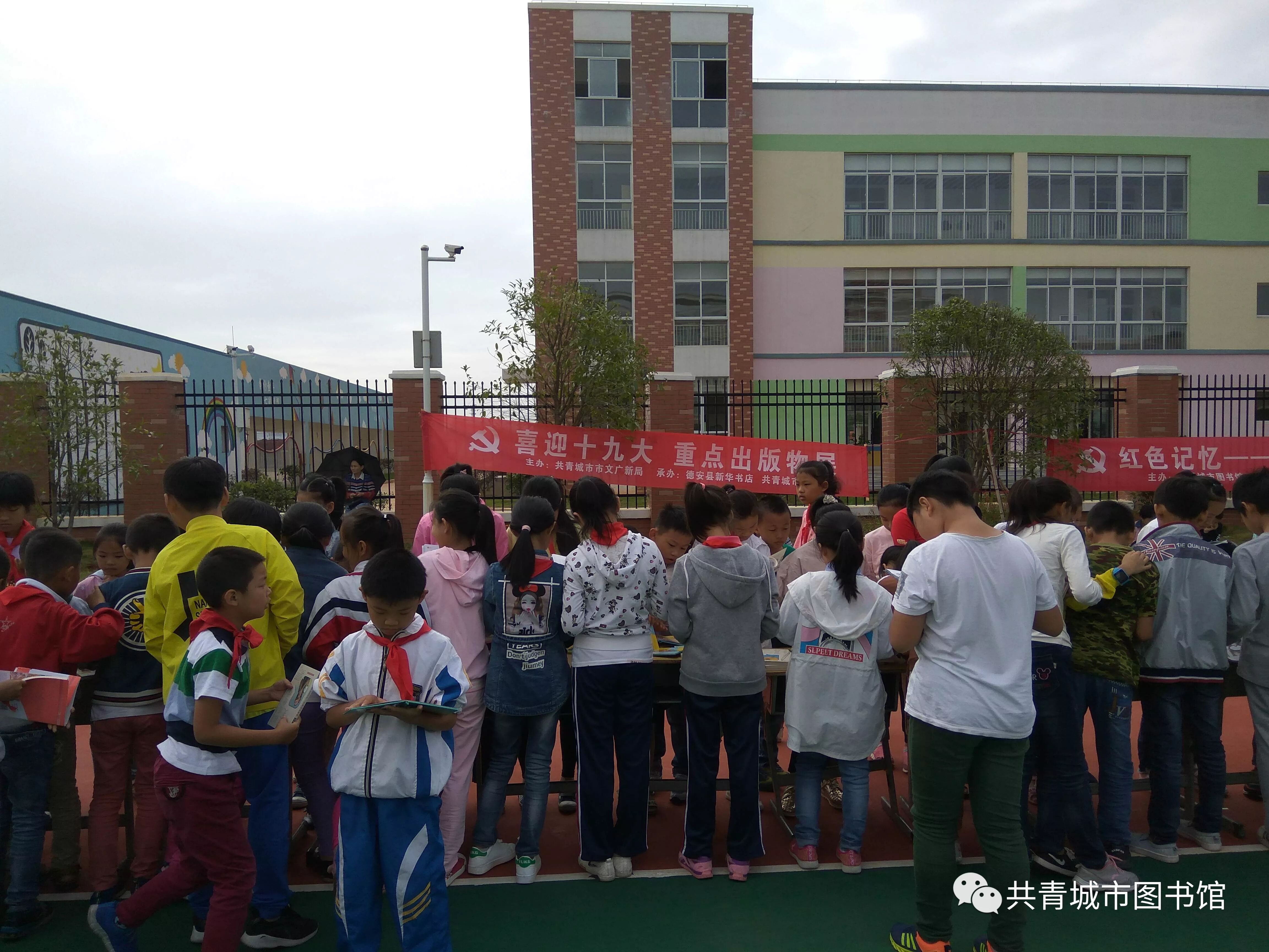 640.png?v=1770807825404