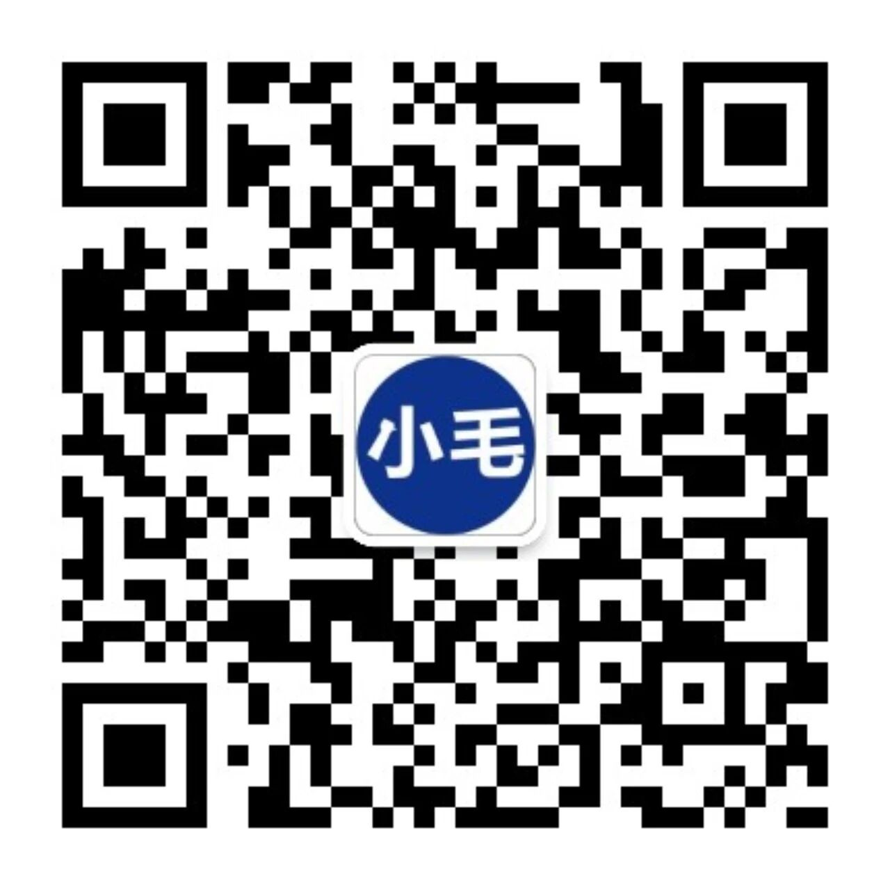微信订货