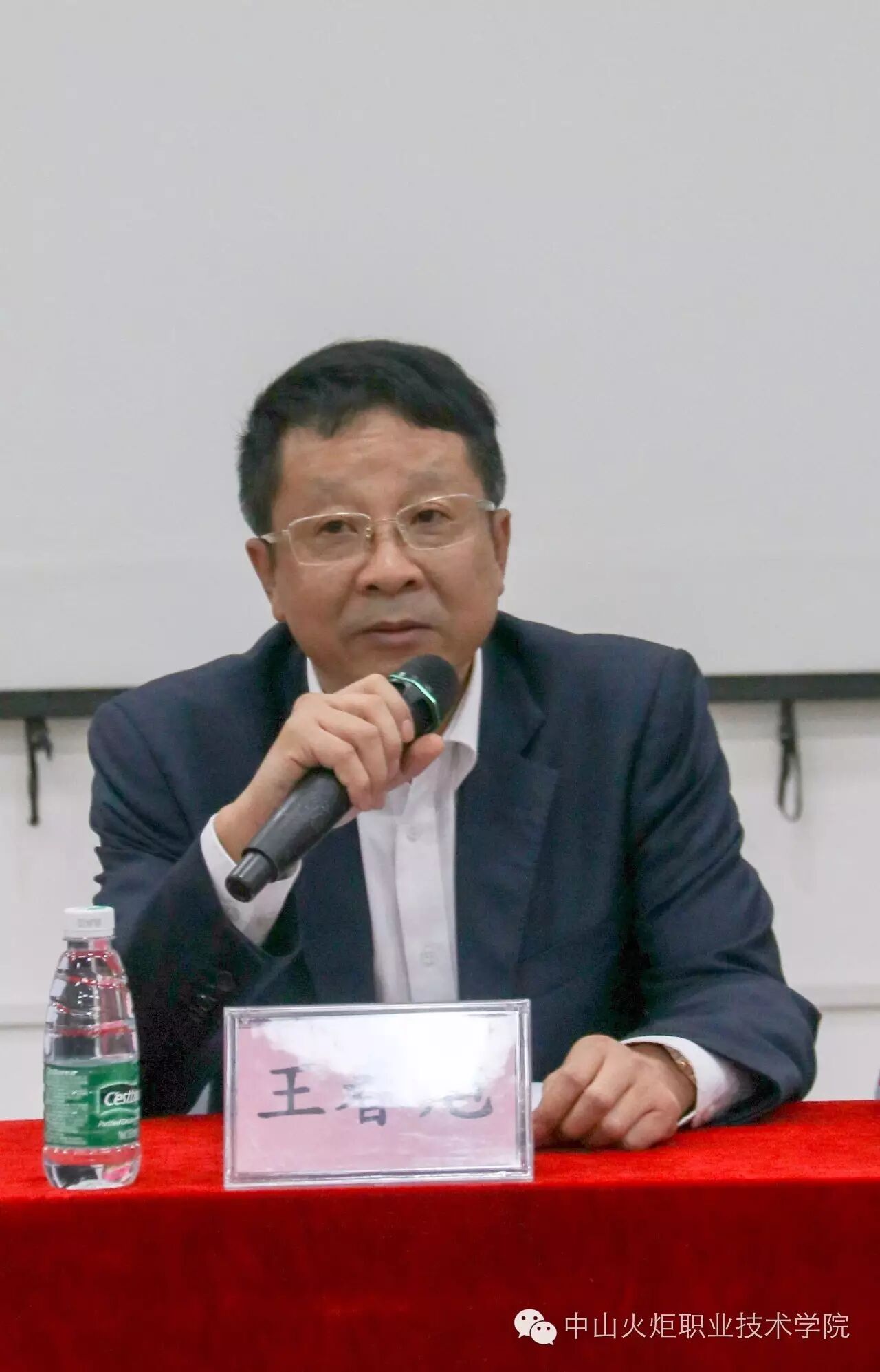 火炬职院生二胎?!快来抢红包!-怀孕期