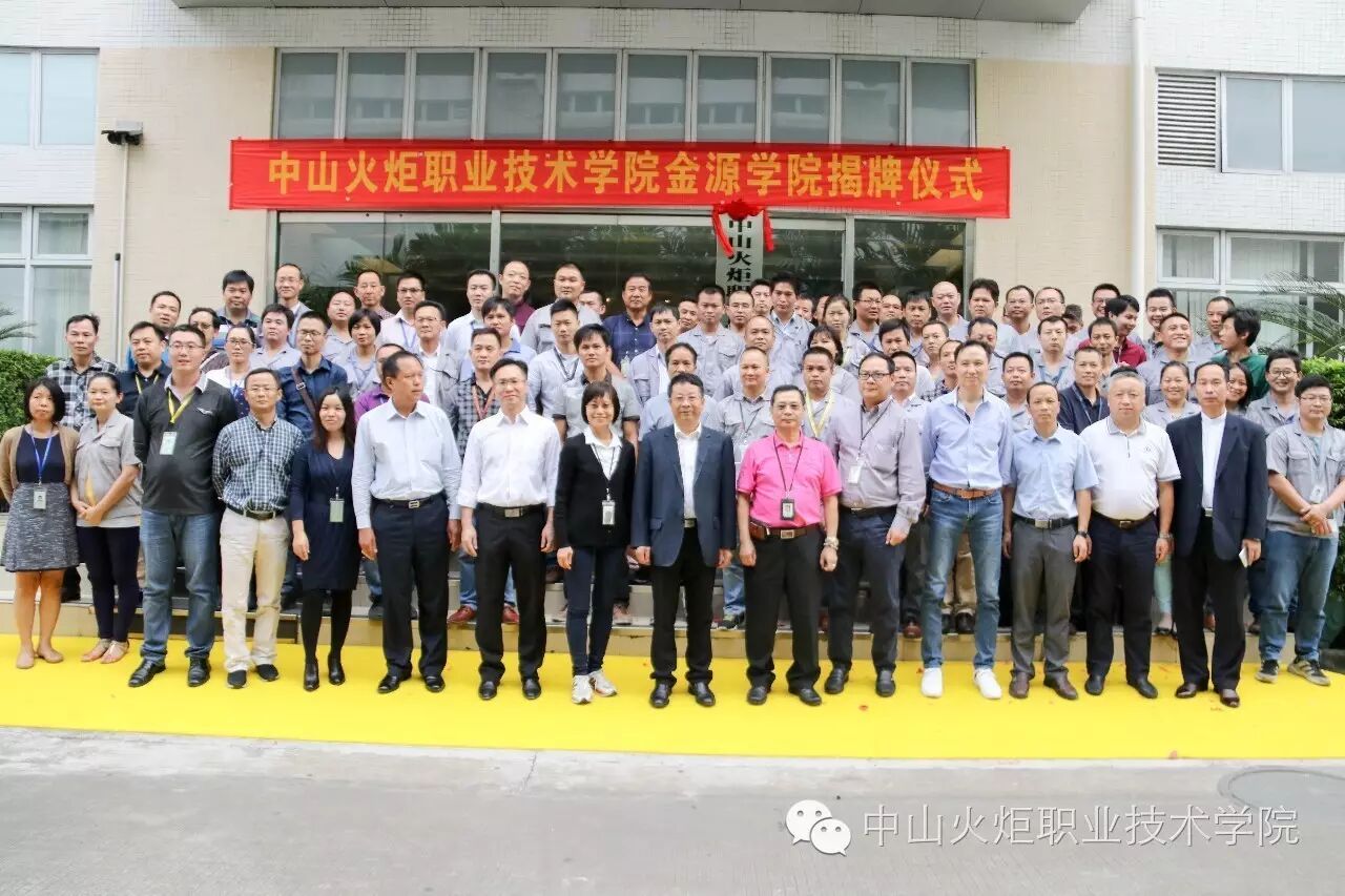 火炬职院生二胎?!快来抢红包!-怀孕期