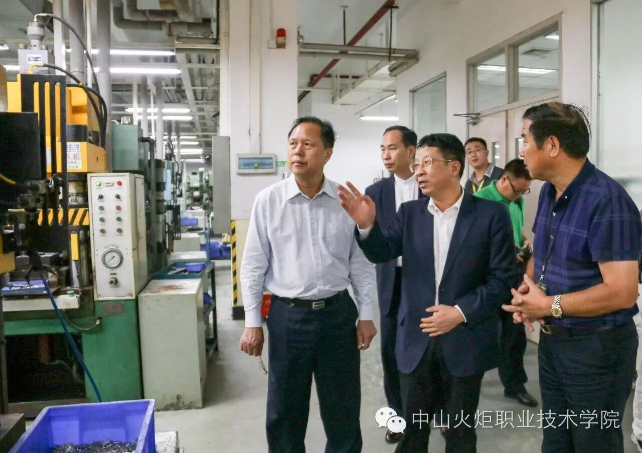 火炬职院生二胎?!快来抢红包!-怀孕期