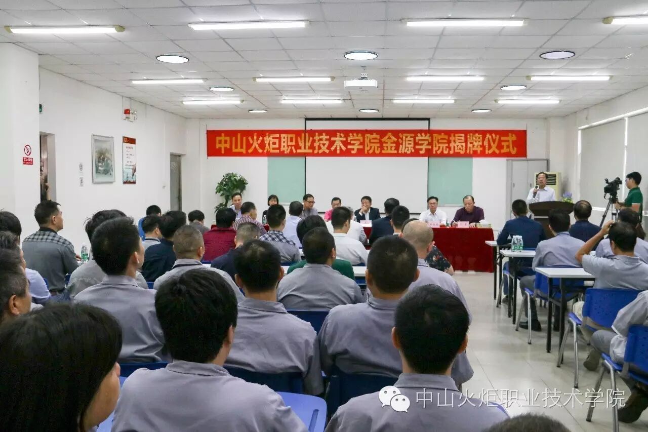 火炬职院生二胎?!快来抢红包!-怀孕期