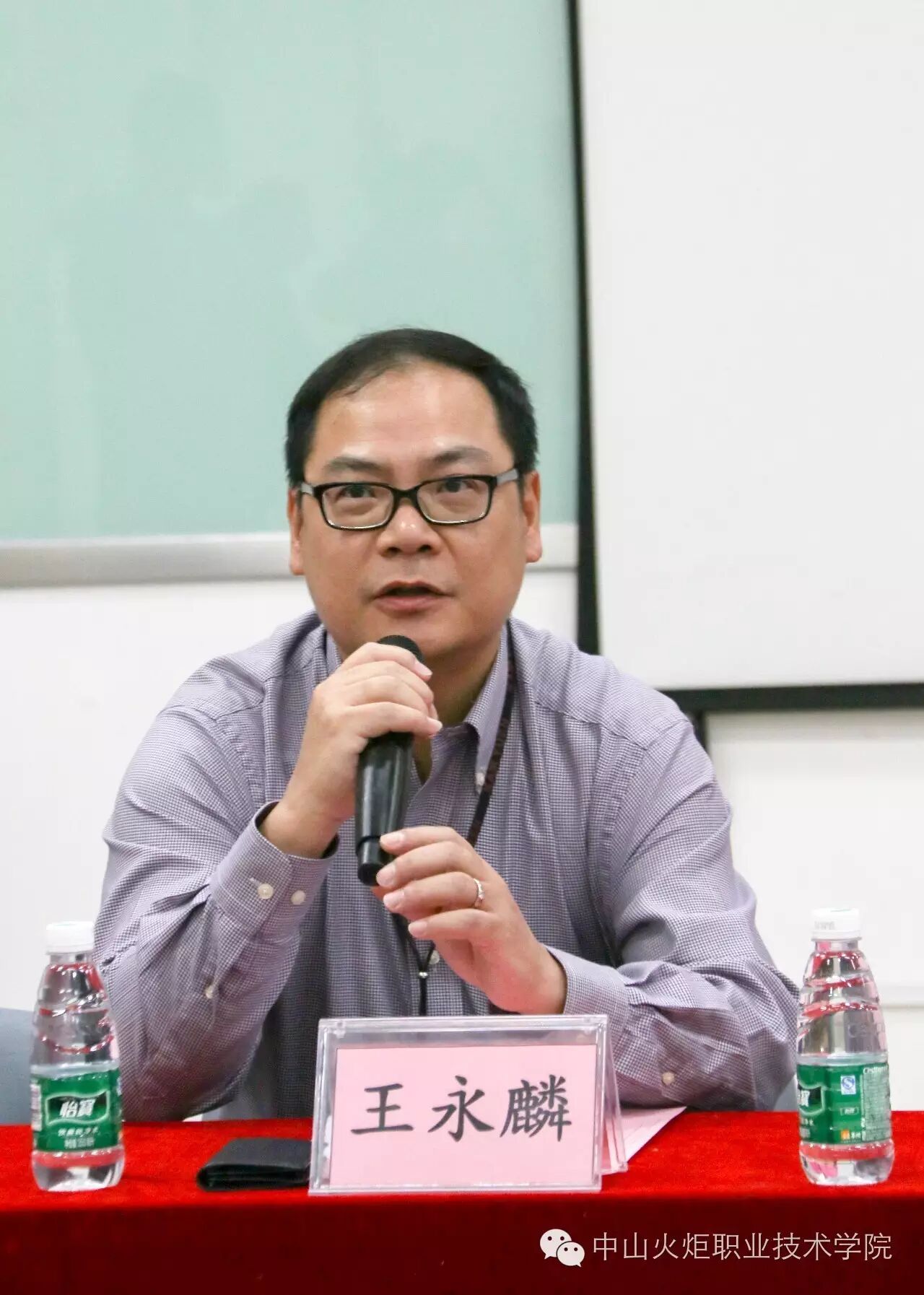 火炬职院生二胎?!快来抢红包!-怀孕期