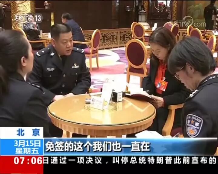 你们是第一家找我征询的单位⭐被报（kuā ）道（jiǎng）了，好开心！