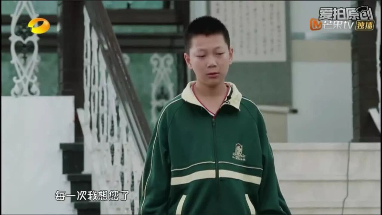 面对全国观众，这个孩子哭了-1