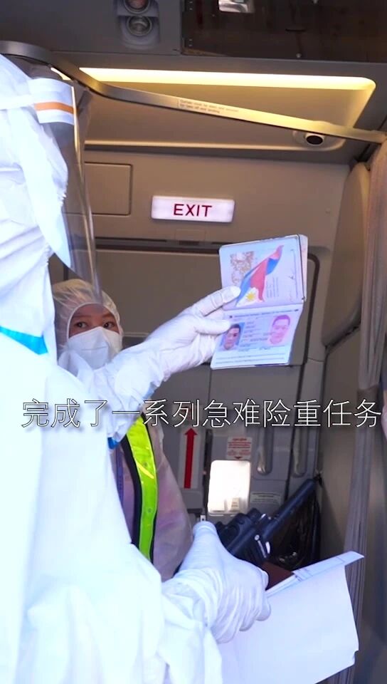 武汉战“疫”82天，守护国门15年-1