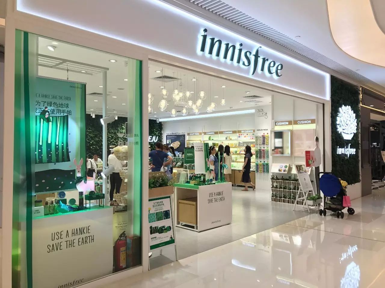 天环innisfree店绿色公益骑行已经结束 悦诗风吟追求健康自然的脚步