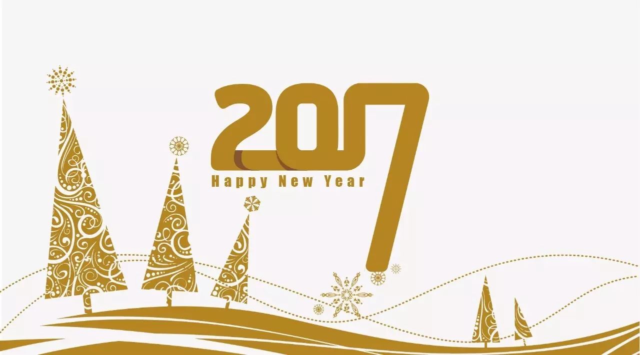 Hi,2017!天环继续与您遇未见,尽非凡