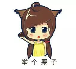 栗子one-2014年王某购买私募产品案例