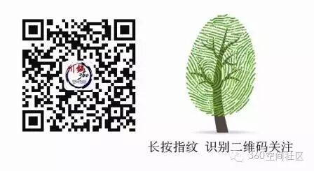 一份保障,全家受益 ——成都市计划生育家庭综合保险简介