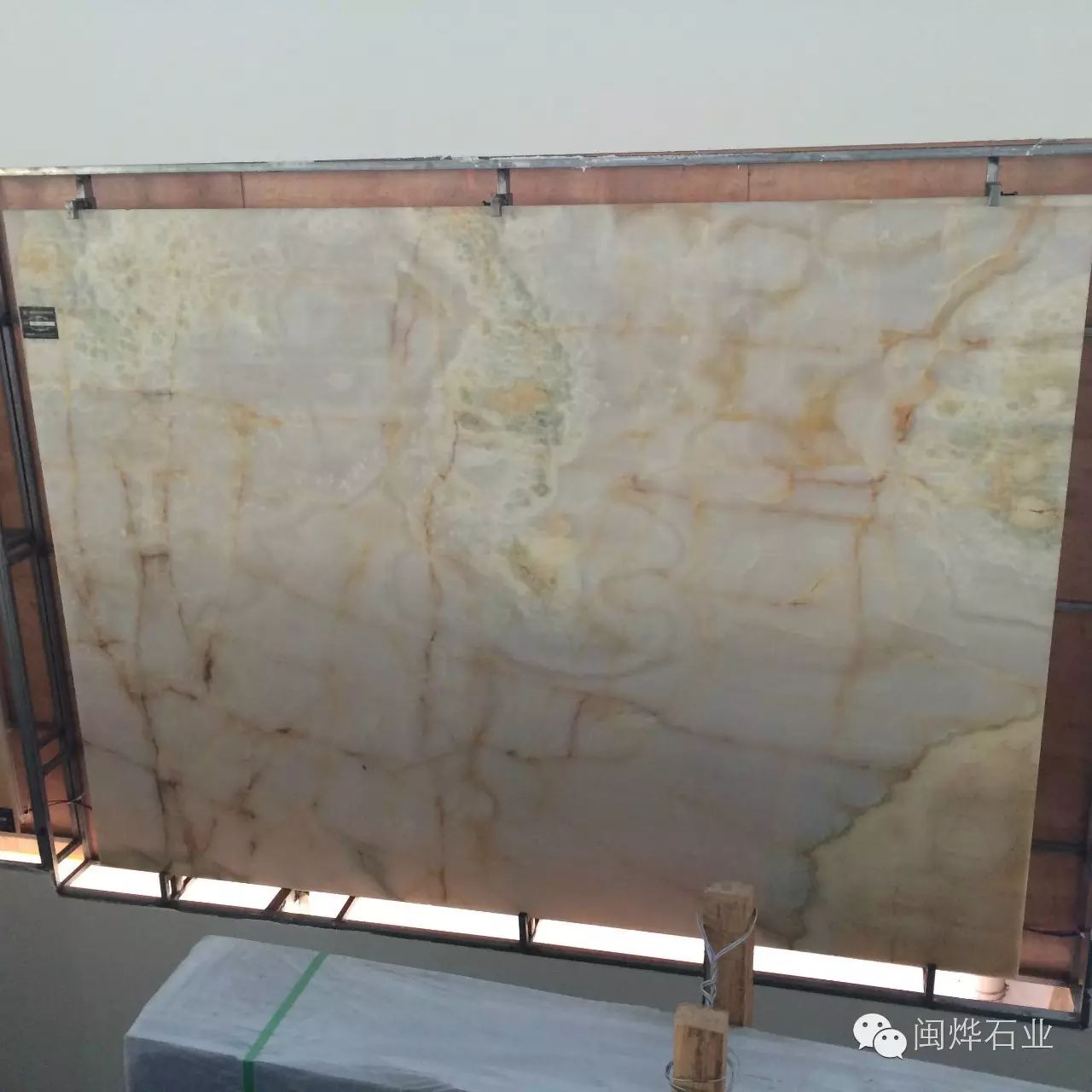 精品玉石金丝白玉