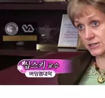 조선말로 번역하므 욱기는 이름들