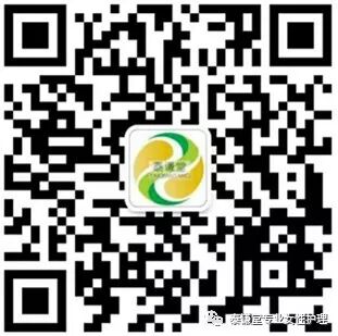 备孕!炸鸡啤酒都不要-怀孕期