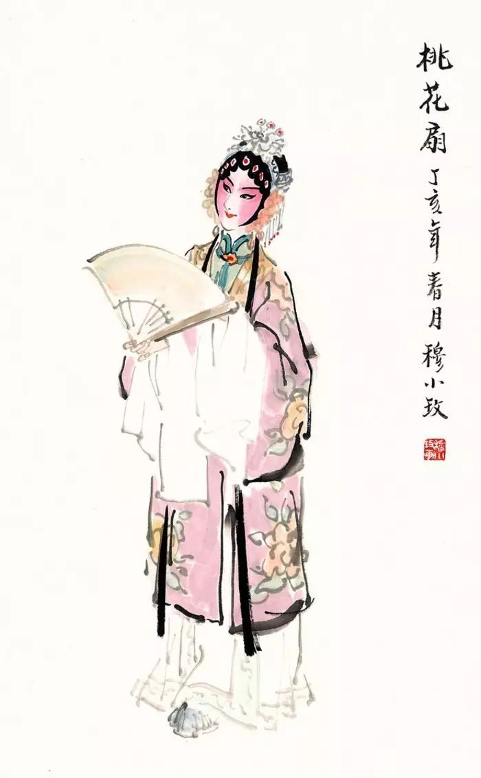 动漫二次元头像分享组,戏曲人生唯美图片