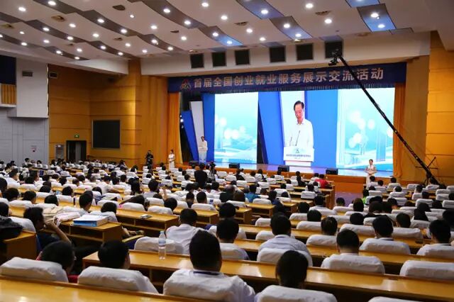 投资热门的小金额创业项目_威海小本创业项目_好项目小资本创业项目