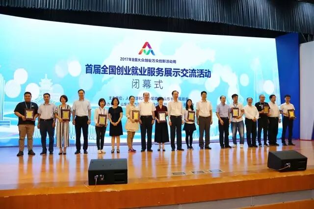 好项目小资本创业项目_威海小本创业项目_投资热门的小金额创业项目