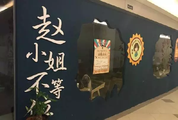 2017餐饮年终大盘点,餐创不得不知的9大事件! 2017餐饮年终大盘点,餐创不得不知的9大事件!