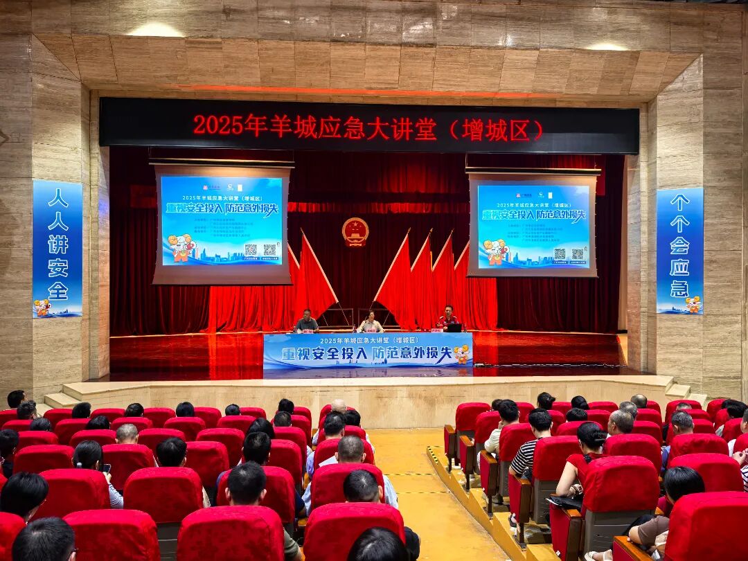 微信图片_20250918151125_576_16.jpg
