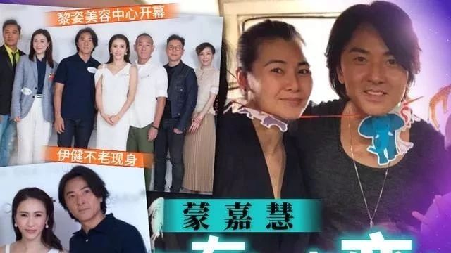 打败梁咏琪 成功俘虏郑伊健 44岁的她如今有幸福胖