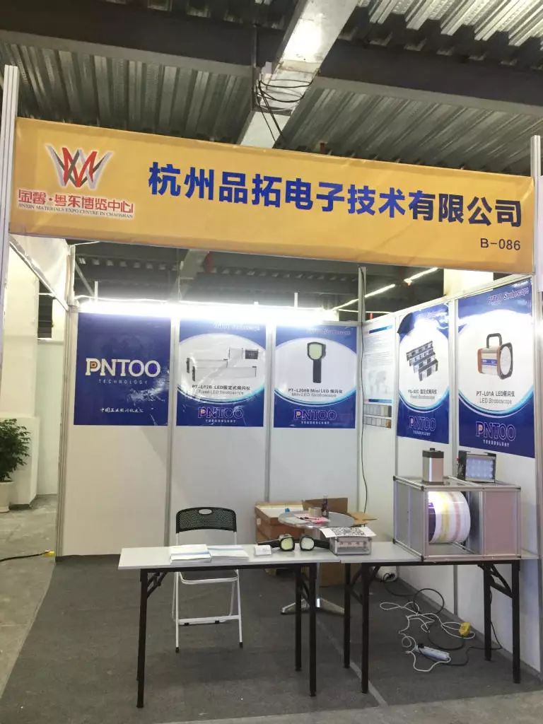 包裝彩盒印刷多少錢_藝術研究雜志和中國印刷與包裝研究雜志比較哪個好_杭州包裝印刷廠家