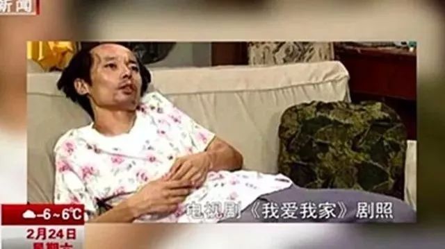 “葛优躺”引发肖像侵权诉讼 葛优获赔7.5万!“表情包”的广泛使用给明星艺人带来的究竟是什么?聊聊“表情包”背后的那些事儿!