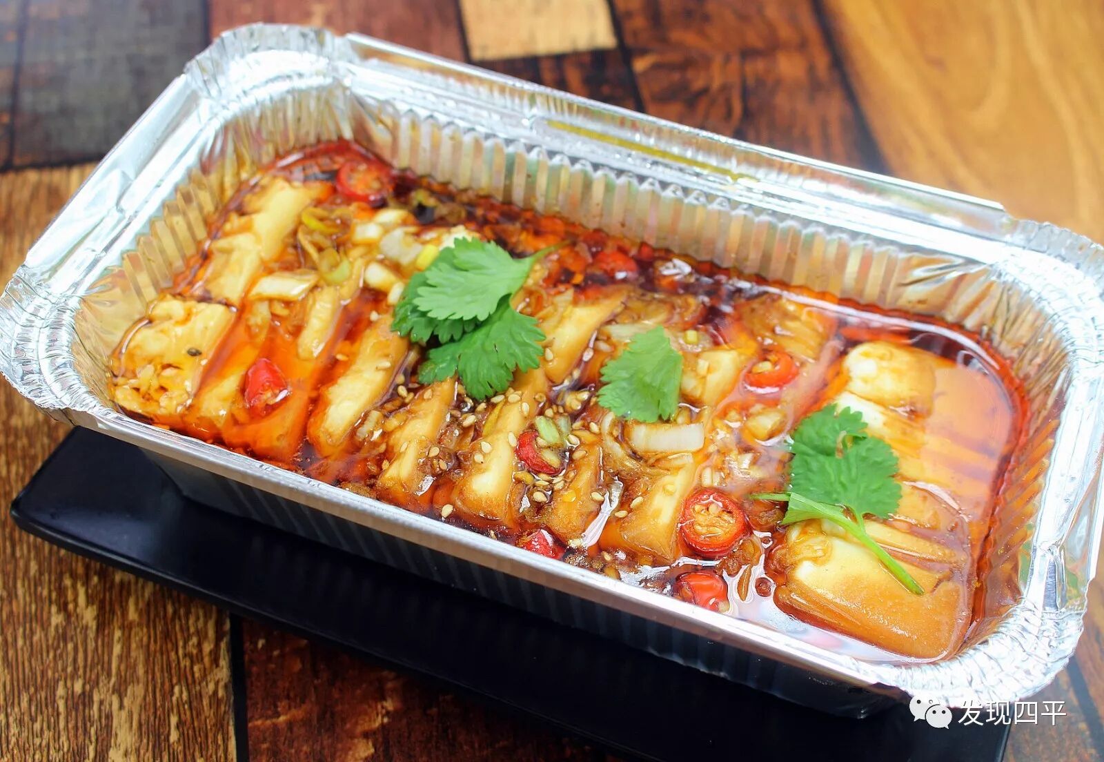 锡纸豆腐 10元/例